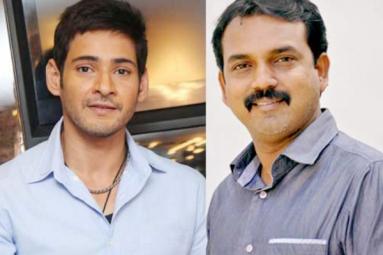 Unique title for Mahesh - Koratala Siva’s Film