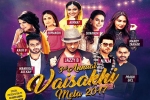 Georgia Upcoming Events, Georgia Events, 3rd annual vaisakhi mela 2017, Mothers day