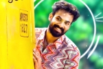 Vaisshnav Tej news, Uppena numbers, vaisshnav tej breaks ram charan s record, Success meet