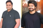 Vijay upcoming projects, Vamshi Paidipally, vamshi paidipally to direct vijay, Maharshi