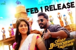 2019 Tamil movies, Megha Akash, vantha rajavathaan varuven tamil movie, Silambarasan