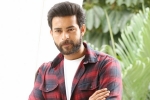 Varun Tej news, Fidaa, varun tej racing to the top, Fidaa