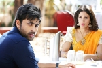 Varuntej updates, Varuntej latest, mister release date updated, Mister