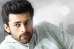 Varuntej latest, Varuntej next movie, varuntej s next film news, Producer bvsn prasad