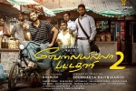 review, story, velaiilla pattadhari 2 tamil movie, Amala paul