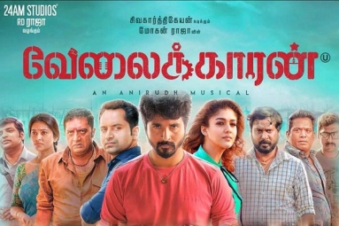 Velaikkaran Tamil Movie