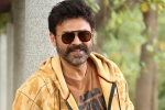 F3, Venkatesh holiday, venky heading to europe for a long holiday, Europe trip