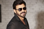 Venkatesh news, Venkatesh latest news, venky in a comic entertainer, Hello guru prema kosame