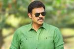 Venkatesh news, Sudha Kongara, venky s next titled guru, Babu bangaram