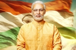 PM Narendra Modi film, PM Narendra Modi poster, vivek oberoi surprising look as narendra modi, Director omung kumar