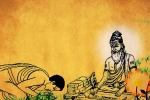 Guru Purnima 2019, significance of guru purnima, guru purnima 2019 history significance and celebrations of vyasa purnima dedicated to teachers, Hinduism