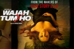 Sharman Joshi, Sana Khan, wajah tum ho hindi movie, Sana khan