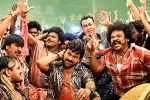 Waltair Veerayya news, Chiranjeevi, waltair veerayya sankranthi weekend collections, Bobby kolli