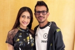 Yuzvendra Chahal wife, Yuzvendra Chahal wife, yuzvendra chahal agrees to pay to his ex wife, 2020