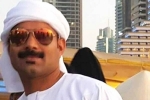 dubai creek, Indian man drowns in dubai creek, indian man drowns while fishing in dubai creek, Kollam