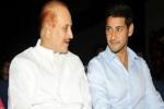 Mahesh Babu's dad call it quits, Mahesh Nenokkadine shooting, mahesh babu s dad call it quits, Prince mahesh