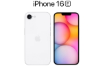 iPhone 16e colours, iPhone 16e prices, iphone 16e with 6 1 inch oled screen launched, Speaker