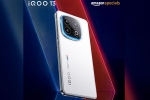 iQOO 13, iQOO 13 specifications, iqoo 13 india launch confirmed in december, Bmw