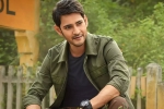 Madhu Mantena, Mahesh Babu news, mahesh babu approached for a bollywood film, Madhu mantena