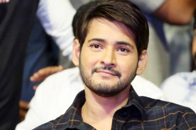 Actor Mahesh Babu&#039;s Bank Accounts Frozen by GST Dept. over Tax Dues