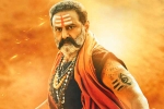 Akhanda news, Akhanda movie latest update, balakrishna roars loud in the trailer of akhanda, Madness