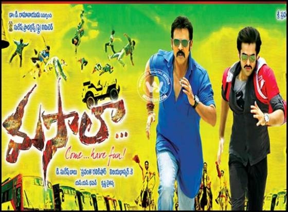 Masala is Tollywood&#039;s post Dussehra flavor},{Masala is Tollywood&#039;s post Dussehra flavor