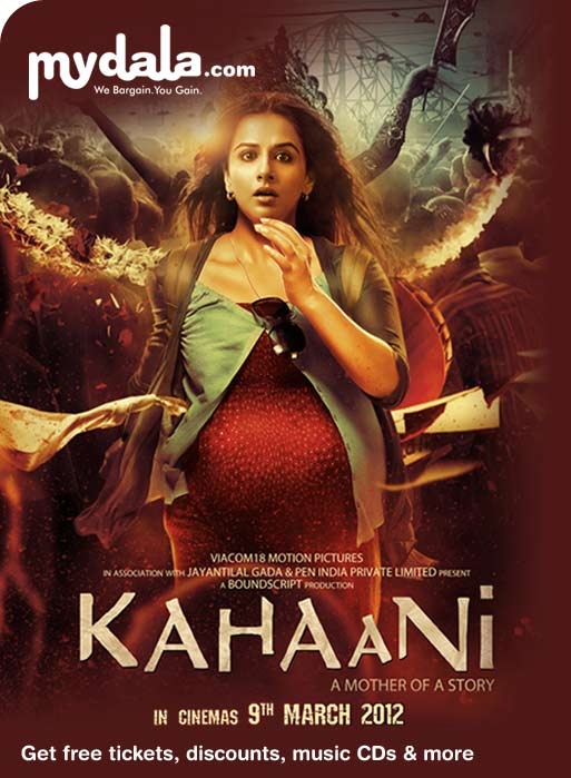 Kahaani