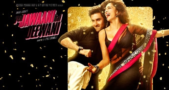 Yeh Jawaani Hai Deewani