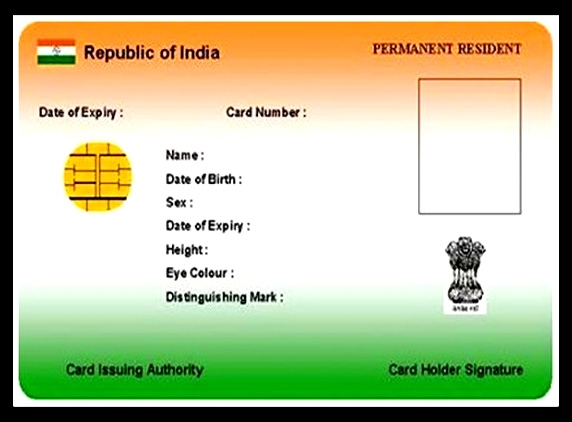 Aadhaar stays mandatory for land dealings