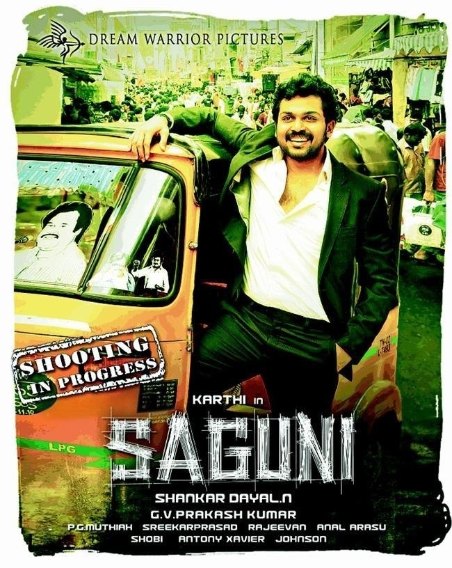 Saguni distribution rights for Rs. 23crores