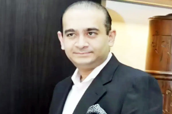 European Court Grants Nirav Modi Anonymity European Court Grants Nirav Modi Anonymity
