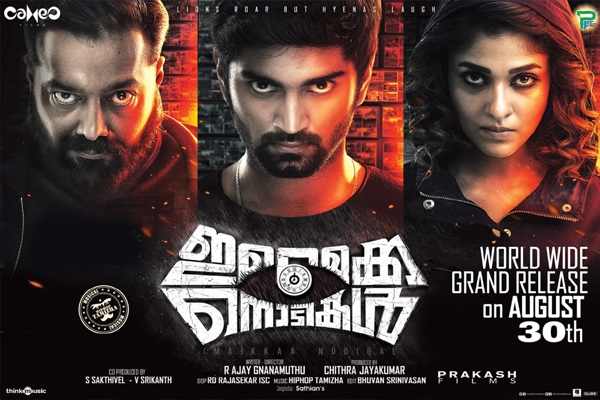 Imaikkaa Nodigal Tamil Movie, Nayanthara, Atharvaa, Latest, Trailers ...