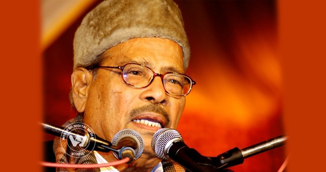 Manna Dey hospitalised with chest infection},{Manna Dey hospitalised with chest infection