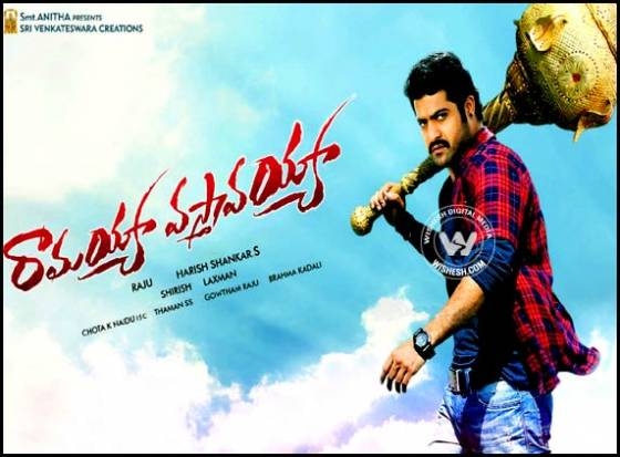 Will Jr NTR break Pawan, Mahesh records?